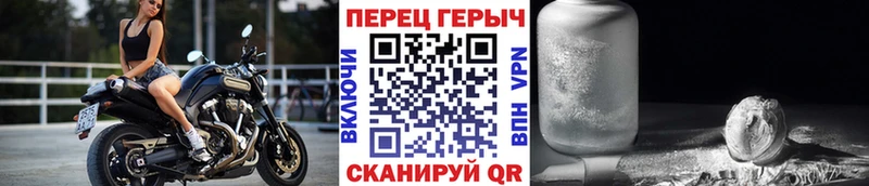 ссылка на мегу как зайти  Николаевск-на-Амуре  Героин хмурый 