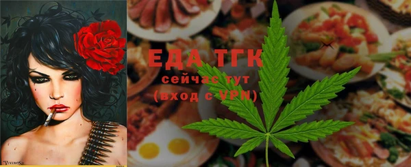 MDMA Новокубанск
