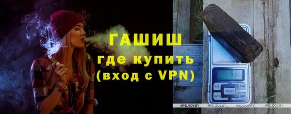 COCAINE Нефтегорск