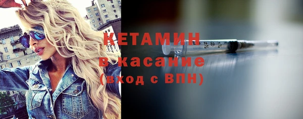 дурь Нефтекумск