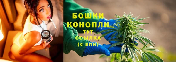 дурь Нефтекумск