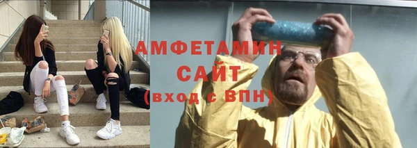 a pvp Новодвинск