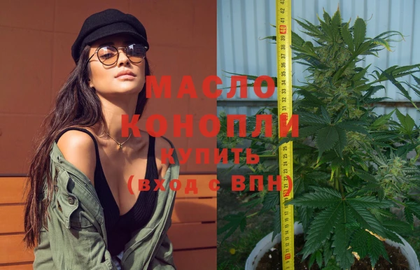 спиды Лысково