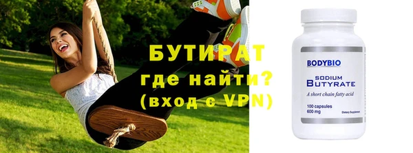 PSILOCYBIN Луховицы