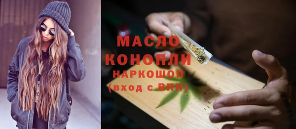 альфа пвп VHQ Надым