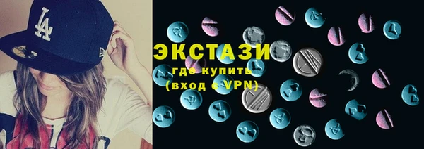 дживик Нея