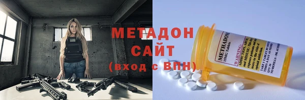 дживик Нея