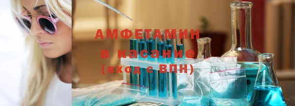 дурь Нефтекумск
