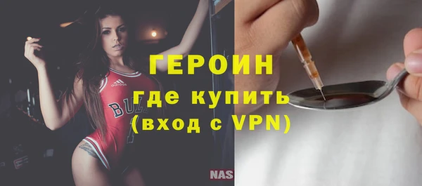 хмурый Навашино
