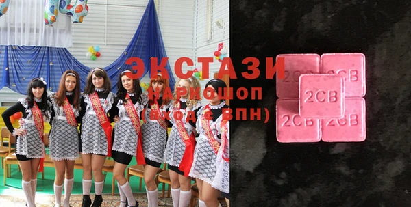 дживик Нея