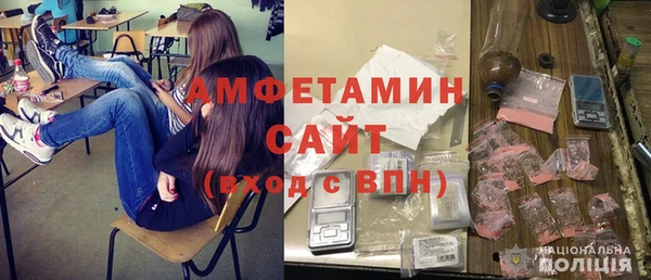 дурь Нефтекумск