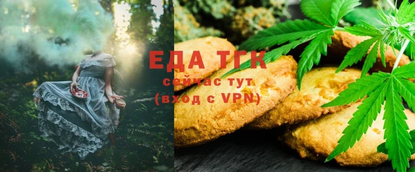 COCAINE Нефтегорск
