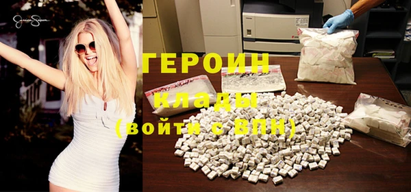 a pvp Новодвинск