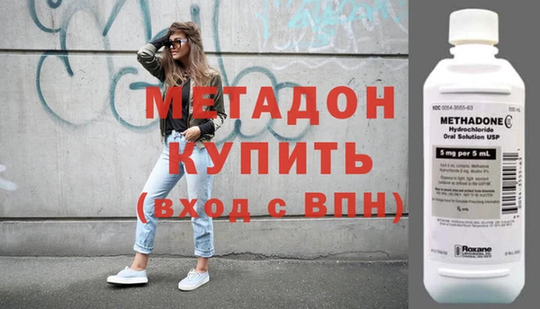 COCAINE Нефтегорск