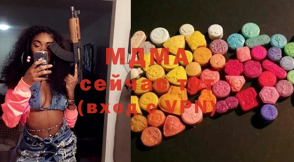 дживик Нея