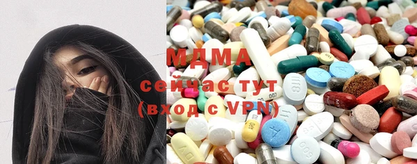 COCAINE Нефтегорск