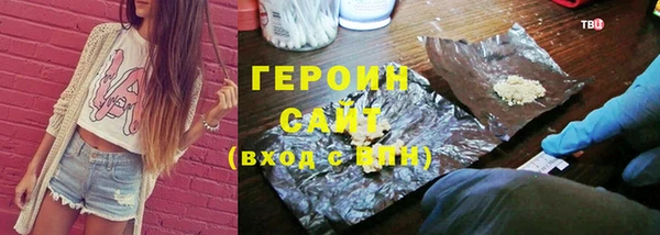 дживик Нея