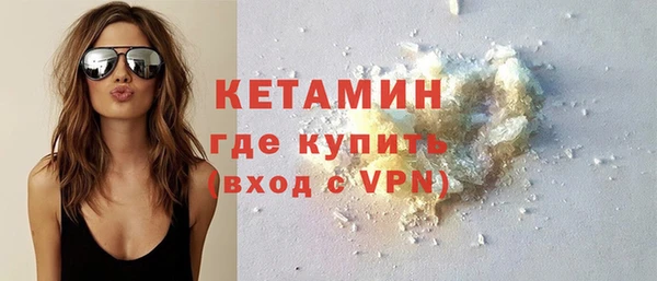 дживик Нея