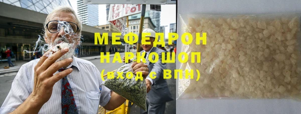 спиды Лысково