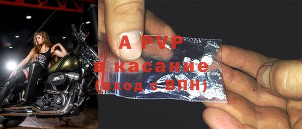 дживик Нея