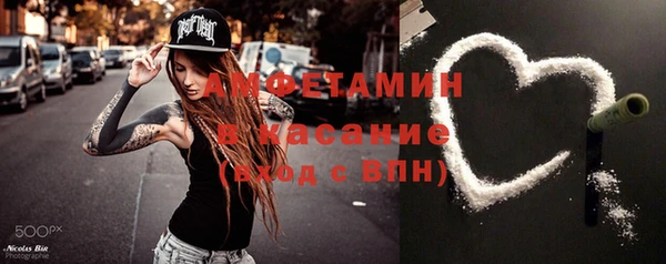 дживик Нея